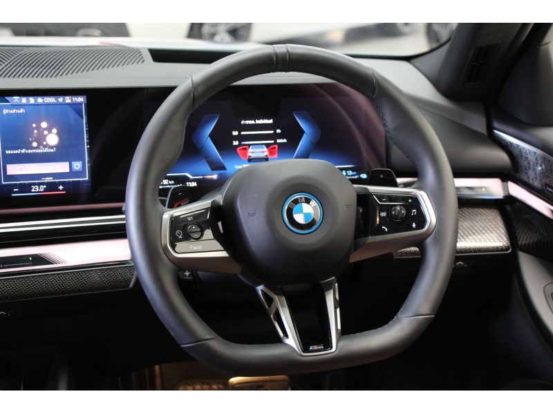 BMW 530e M Sport Pro