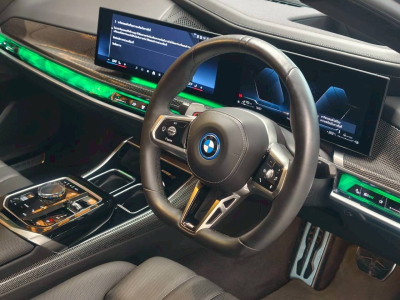 BMW 750e xDrive M Sport