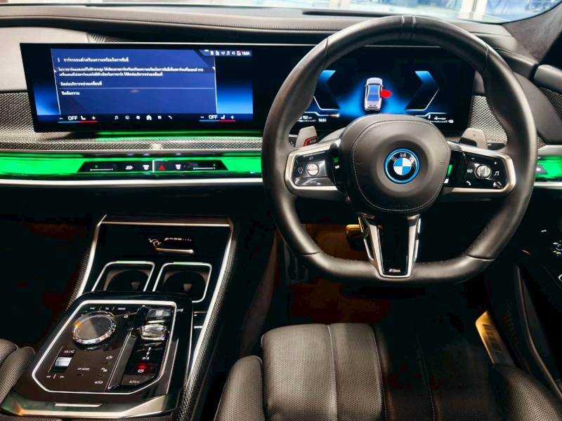 BMW 750e xDrive M Sport