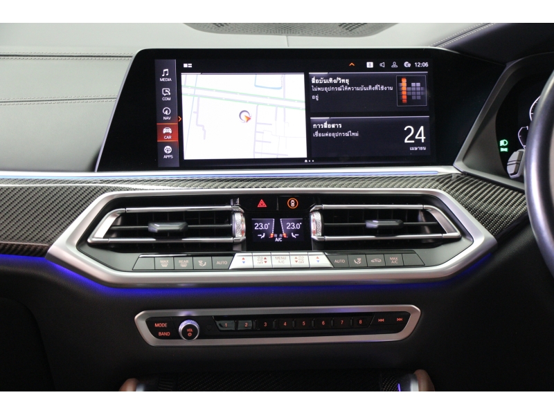 BMW X6 xDrive40i M Sport