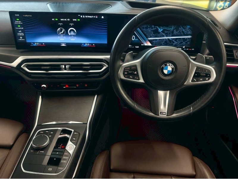 BMW iX3 M Sport Inspiring