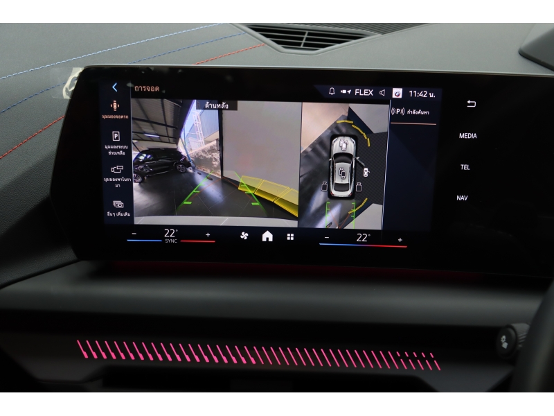 BMW 220 Gran Coupe M Sport Pro