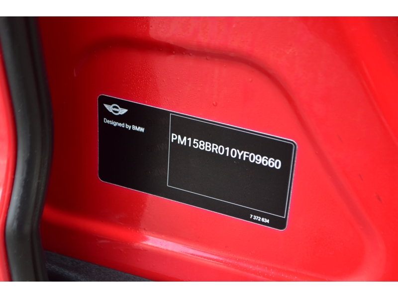 MINI Cooper S Countryman Entry
