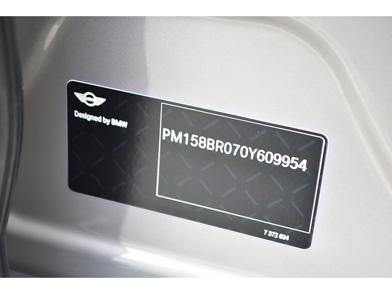 MINI Cooper S Countryman Entry