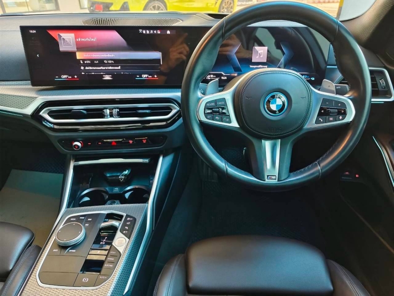 BMW 330e M Sport