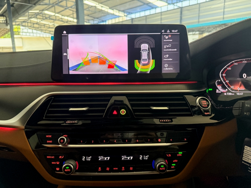 BMW 520d 