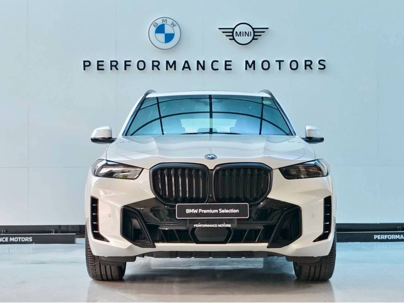 BMW X5 xDrive50e M Sport