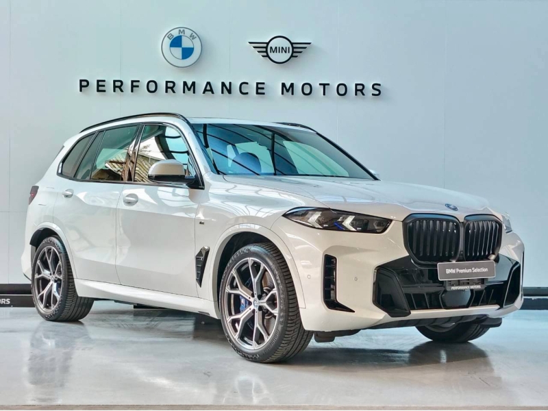 BMW X5 xDrive50e M Sport