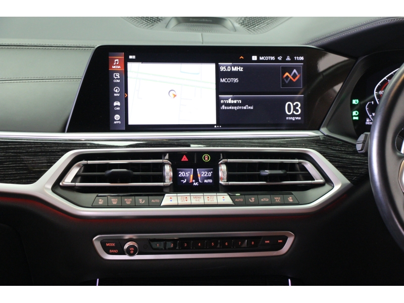 BMW X7 xDrive40d M Sport