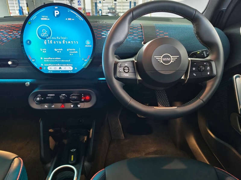 MINI Aceman SE