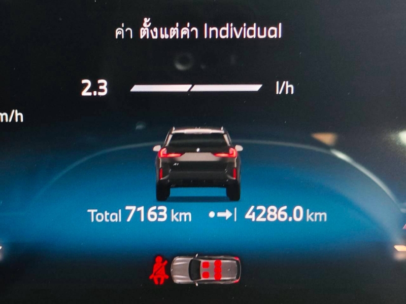 BMW X1 sDrive20i M Sport