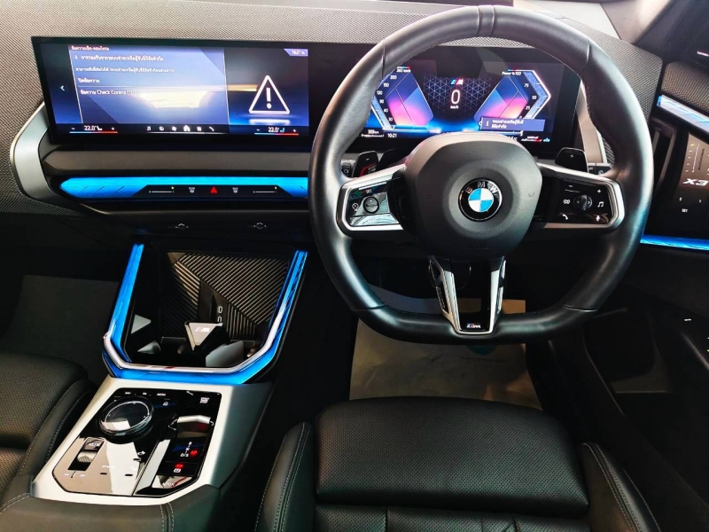 BMW X3 xDrive20d M Sport