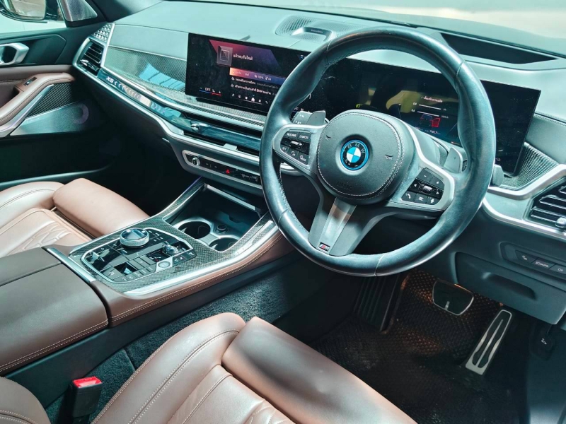BMW X5 xDrive50e M Sport