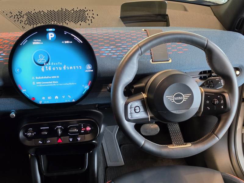 MINI Aceman MINI Aceman SE