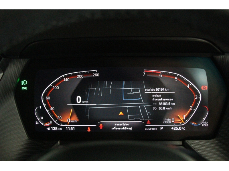 BMW 220i Gran Coupe M Sport