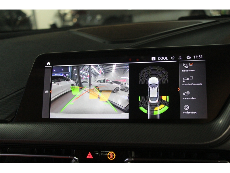 BMW 220i Gran Coupe M Sport