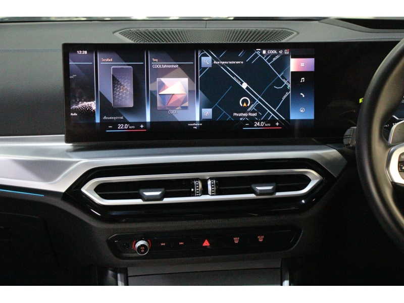 BMW 320d M Sport