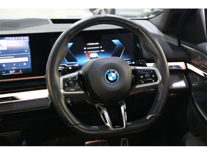 BMW 530e M Sport Pro