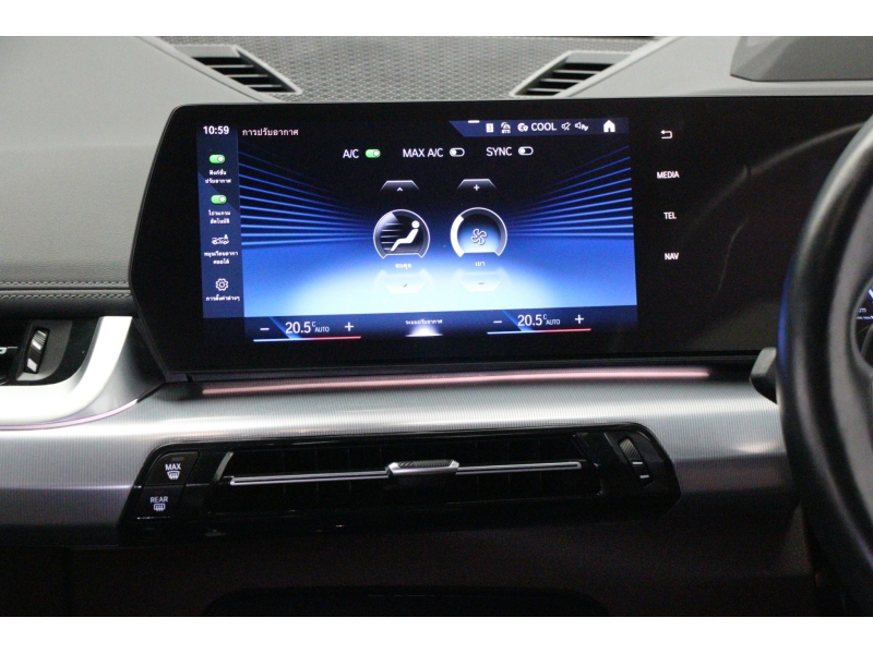 BMW X1 sDrive20i M Sport