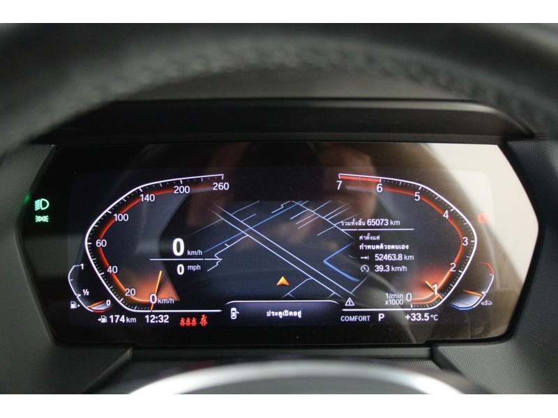 BMW 220i Gran Coupe M Sport