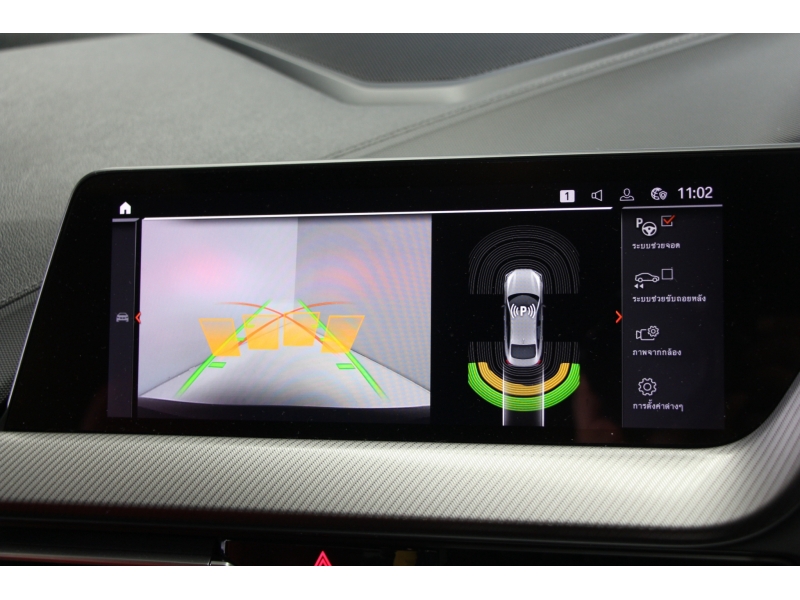 BMW 220i Gran Coupe M Sport