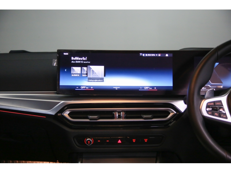 BMW 320d M Sport