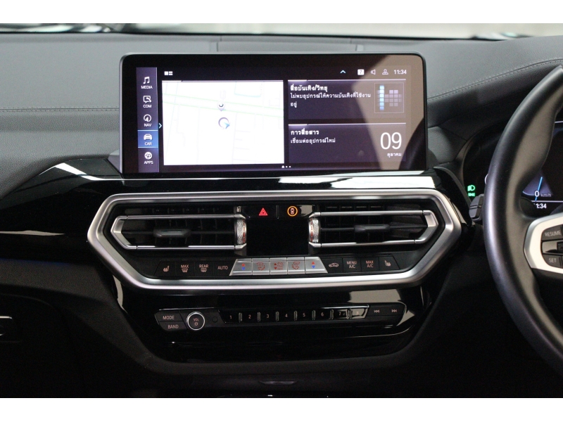BMW iX3 M Sport