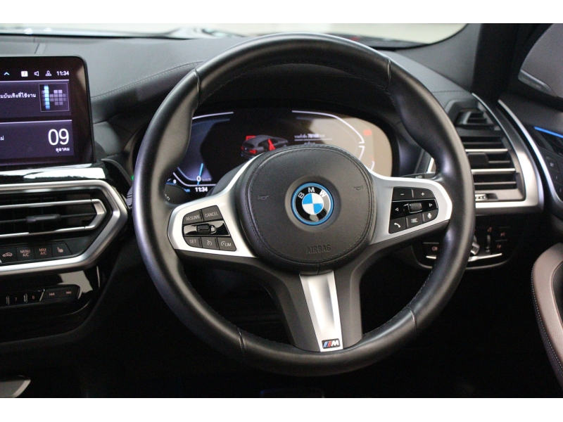 BMW iX3 M Sport