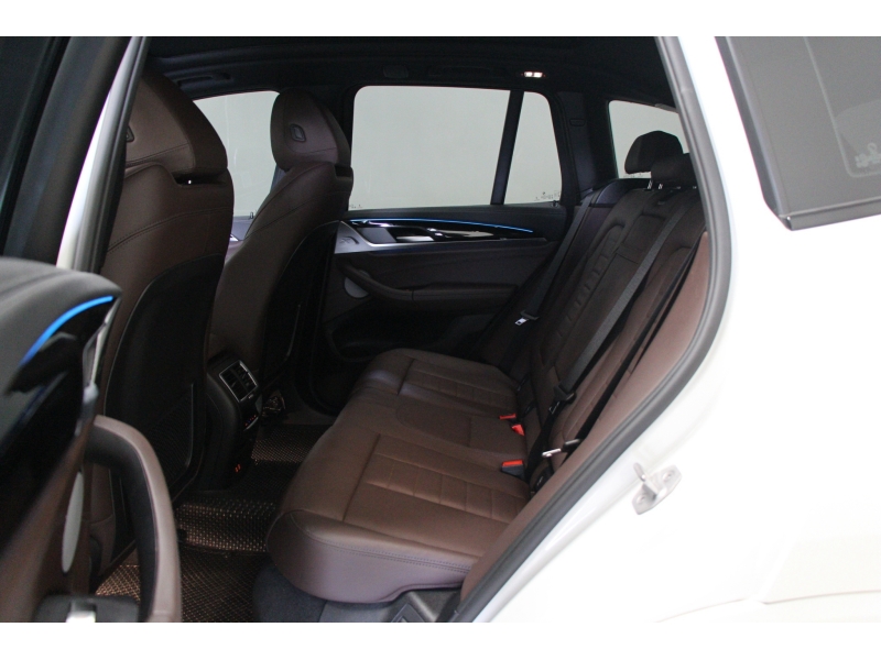 BMW iX3 M Sport Inspiring