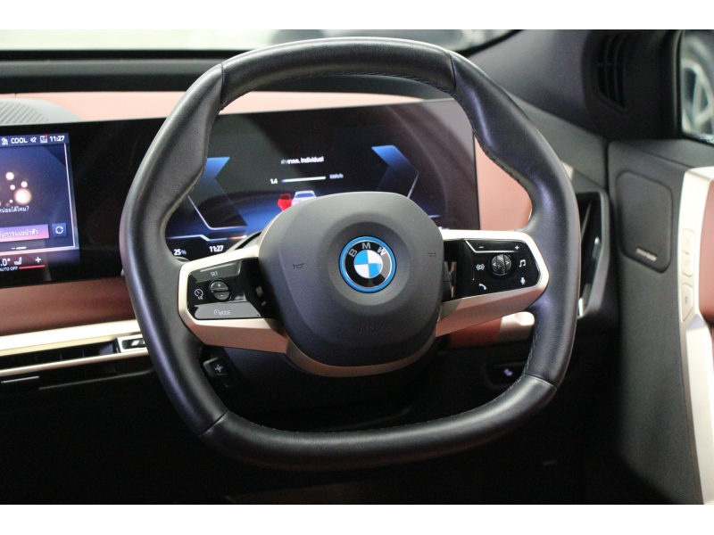 BMW iX xDrive40