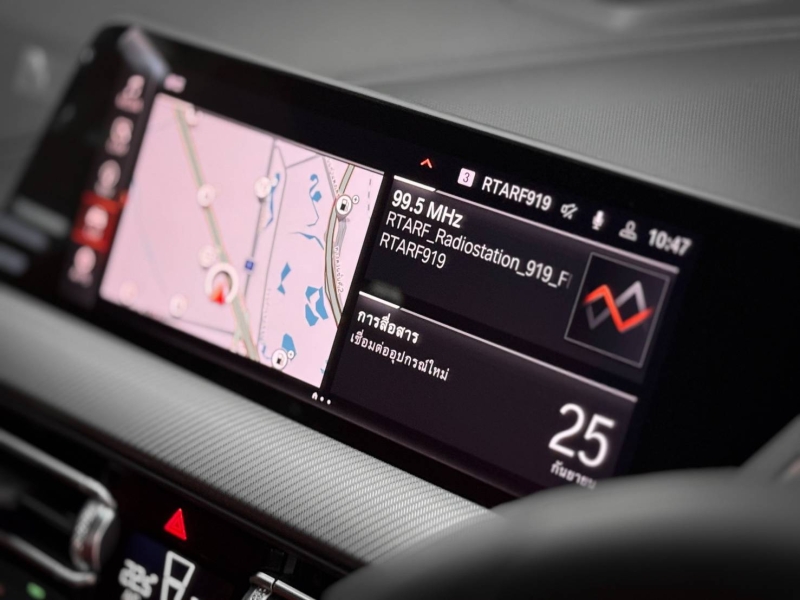 BMW 220i Gran Coupe M Sport