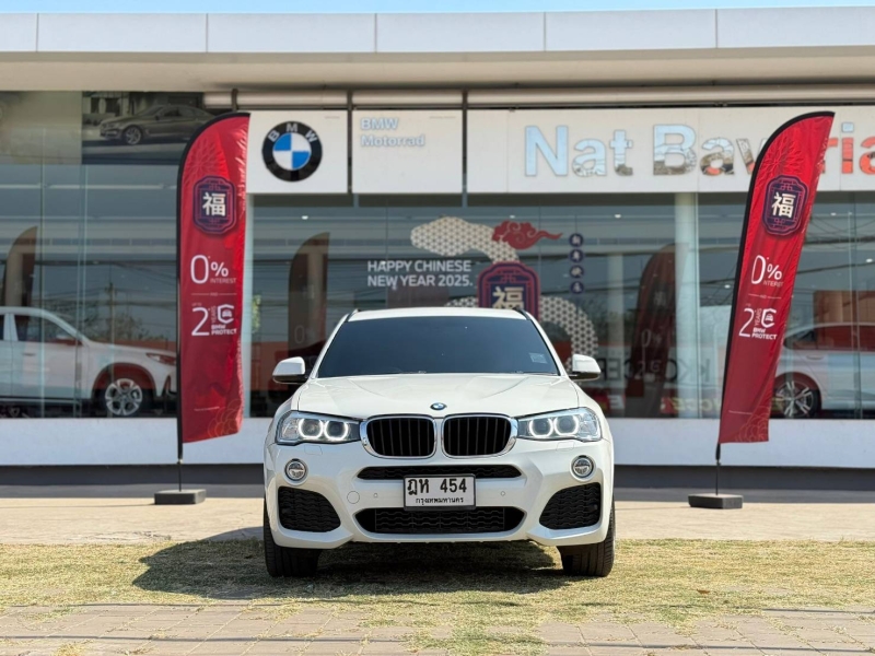 BMW X3 xDrive20d