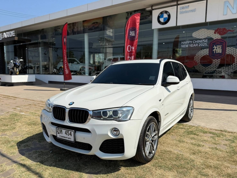 BMW X3 xDrive20d