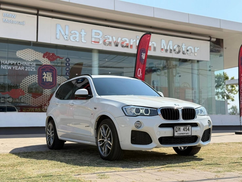 BMW X3 xDrive20d