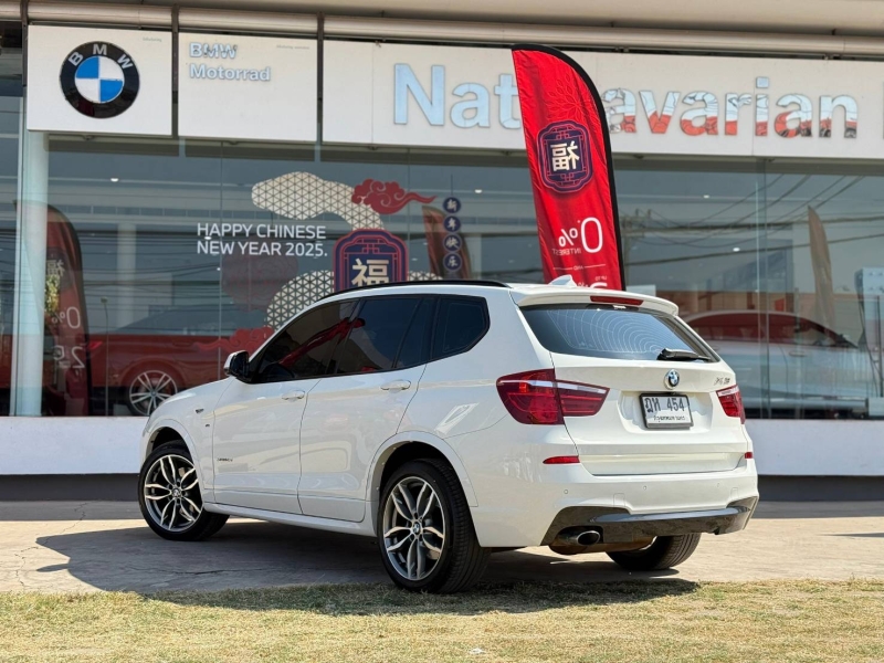 BMW X3 xDrive20d