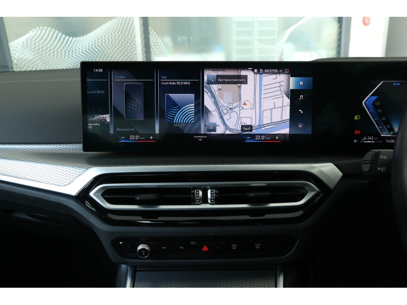 BMW 330e M Sport