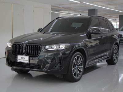 BMW X3 xDrive30e M Sport