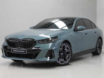 BMW 530e M Sport Pro