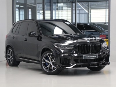BMW X5 xDrive45e M Sport