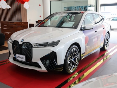BMW iX xDrive40 Sport