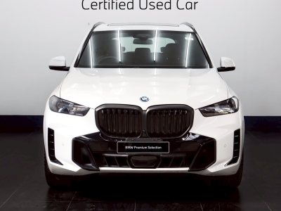 BMW X5 xDrive50e M Sport