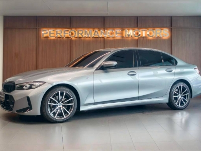 BMW iX3 M Sport Inspiring