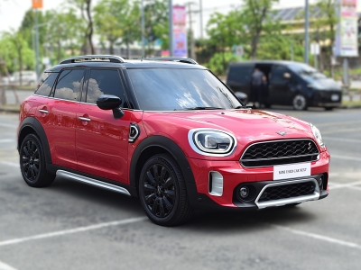 MINI Cooper S Countryman Entry