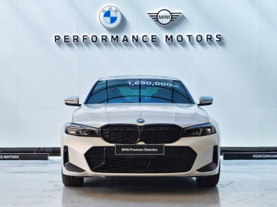 BMW 330e M Sport