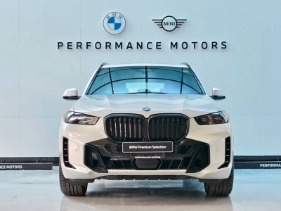 BMW X5 xDrive50e M Sport