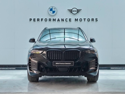 BMW X5 xDrive50e M Sport