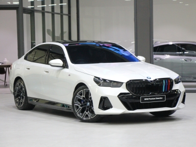 BMW 530e M Sport Pro