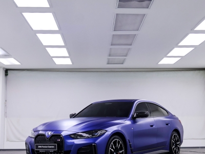 BMW i4 M50 Gran Coupe