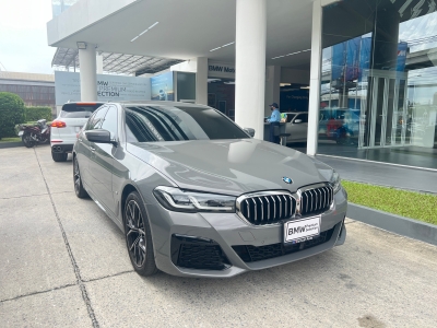 BMW 530e Elite
