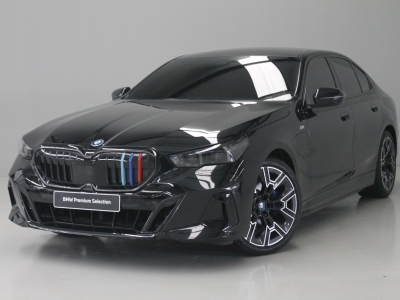 BMW 530e M Sport Pro